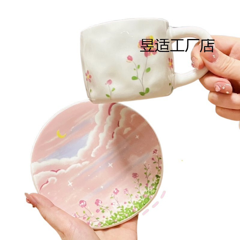Pink Hand-painted Ceramic Girl's Heart Wind Flower Sea suit Cute Han Slow as Old Afternoon Tea Coffee Cup and Saucer