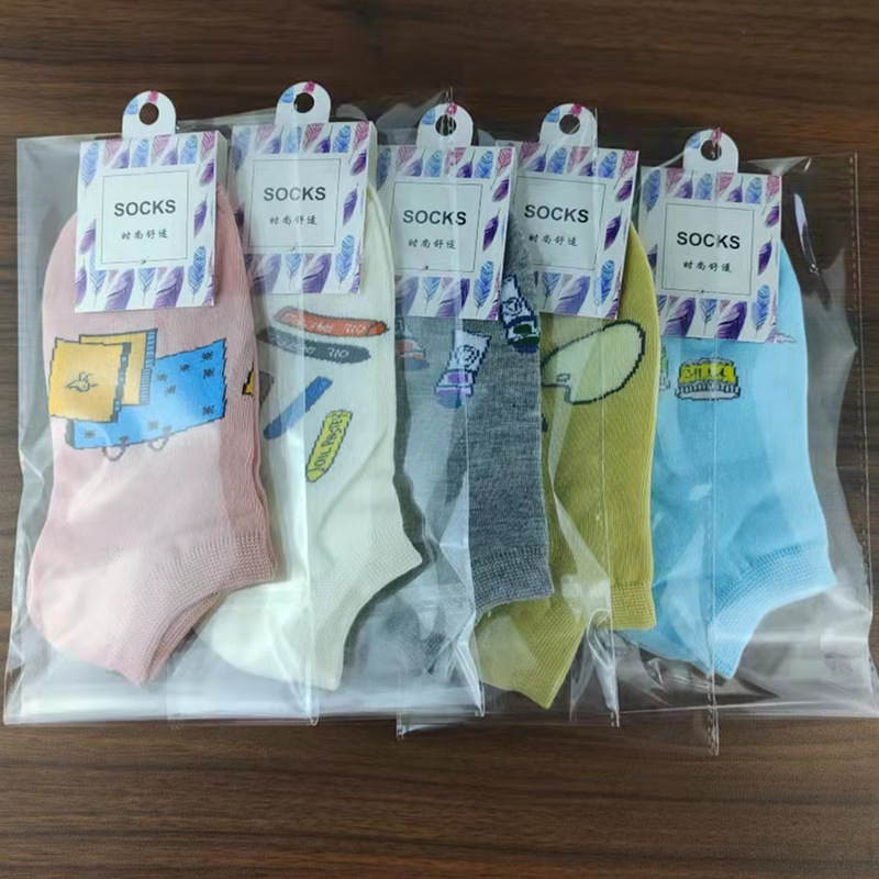 独立包装女船 (5)