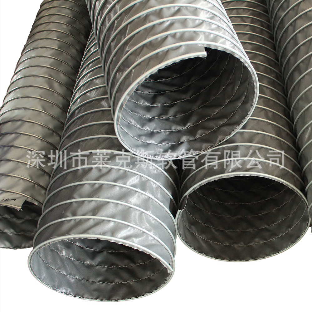 特殊玻璃纤维涂层耐高温通风管高温锅炉气体抽排管