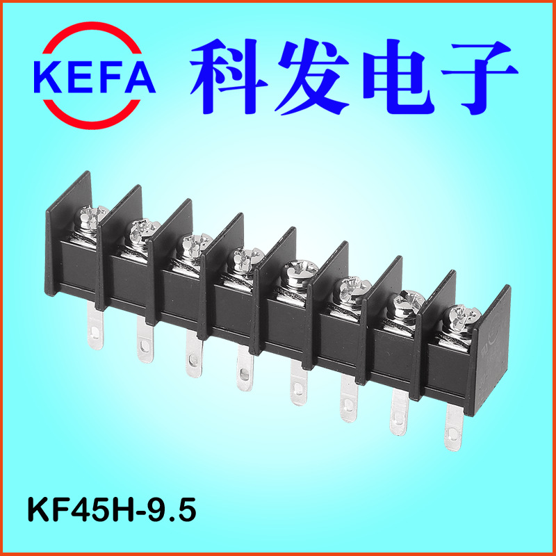 �Ʒ����ӳ���ֱ�� ɾ��ʽ���߶���̨  KF45C/S/H/R-9.5MM���