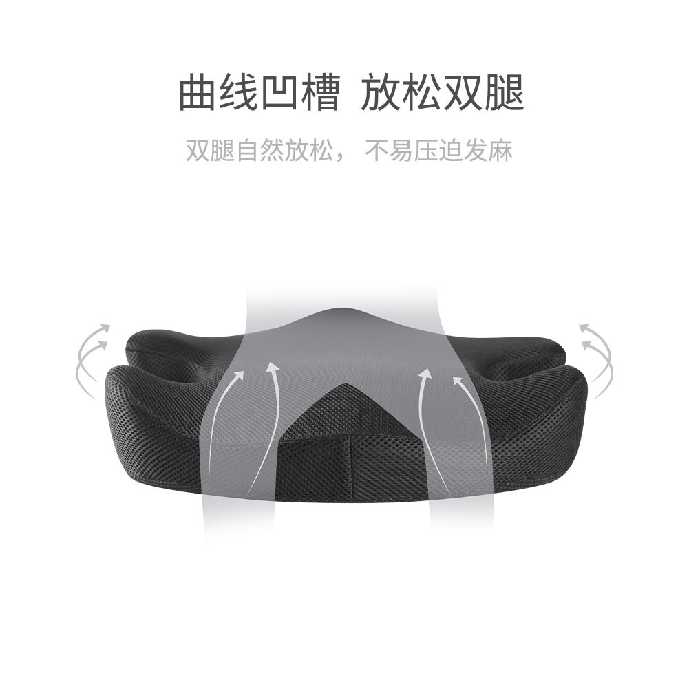 Cojín de espuma viscoelástica de rebote lento, el más vendido de Amazon, cojín para coche, cojín para silla de oficina