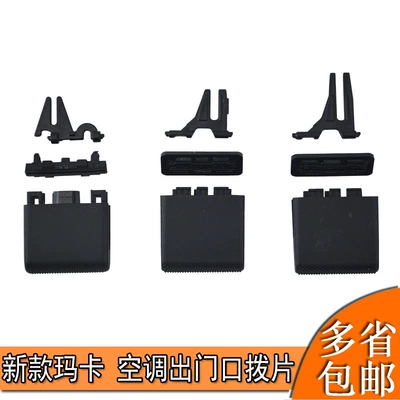 Suitable for Porsche Cab and accessories