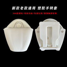 �¿���g��ɫ��K��õ���ͨ�ÿ���װ˼��������๦����K���o��