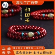 ��Ȼ��ɰ�ִ����������ԭ�V�Ͻ�ɰ�ߺ�����Ȧ���Ů���Ʒ�Y��