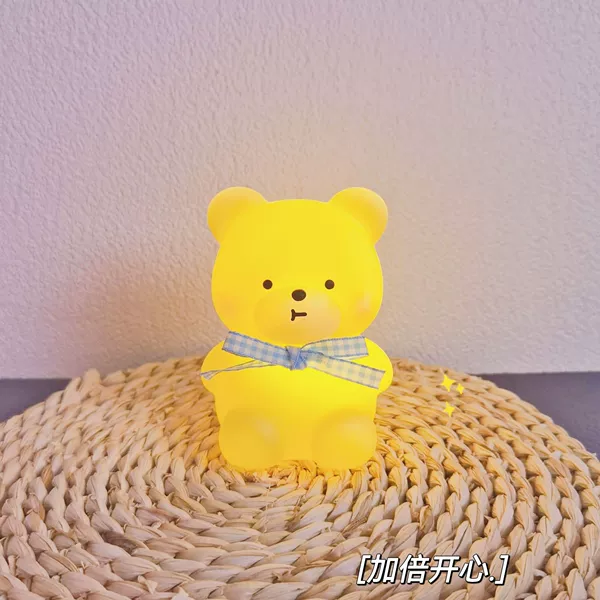 Colorful bear/yellow/blue ribbon