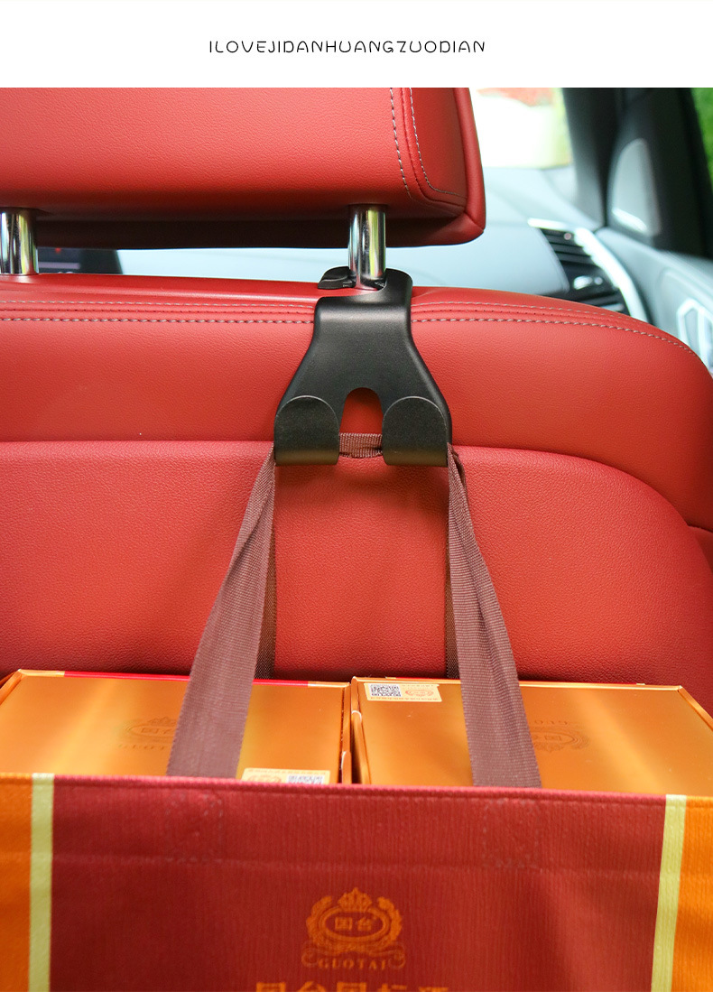Multifunctional Car Seat Back Double In-Car Hidden Small Hook_voghion.com
