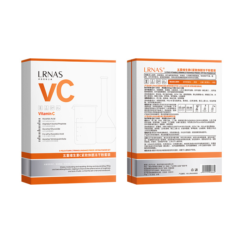 LRNAS quintuple vitamina C firmante polvo seco de polvo