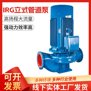 ISW����ʽ�μ��x�ıô����������g�ܵ������� ���������Iѭ�h��ˮ