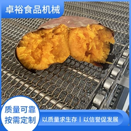 休闲食品加工;食品烘焙设备;果蔬加工设备