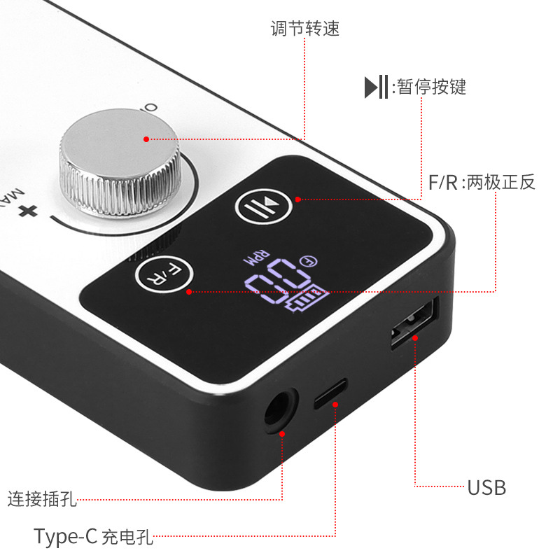 Removedor de esmalte de uñas transfronterizo V5, pulidora recargable portátil, herramienta de manicura profesional, máquina pulidora de uñas.