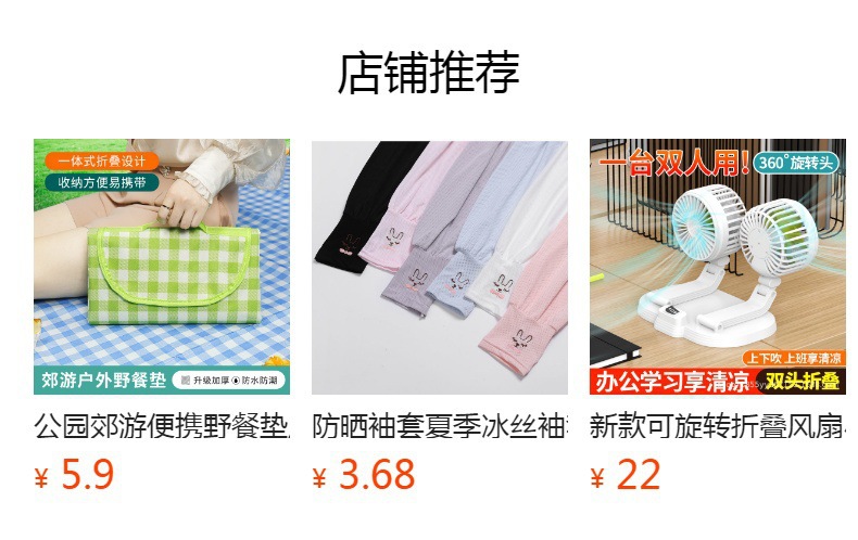 Car-mounted portable urinal self-driving travel traffic jam outdoor standing emergency urinal male and female universal urine bag