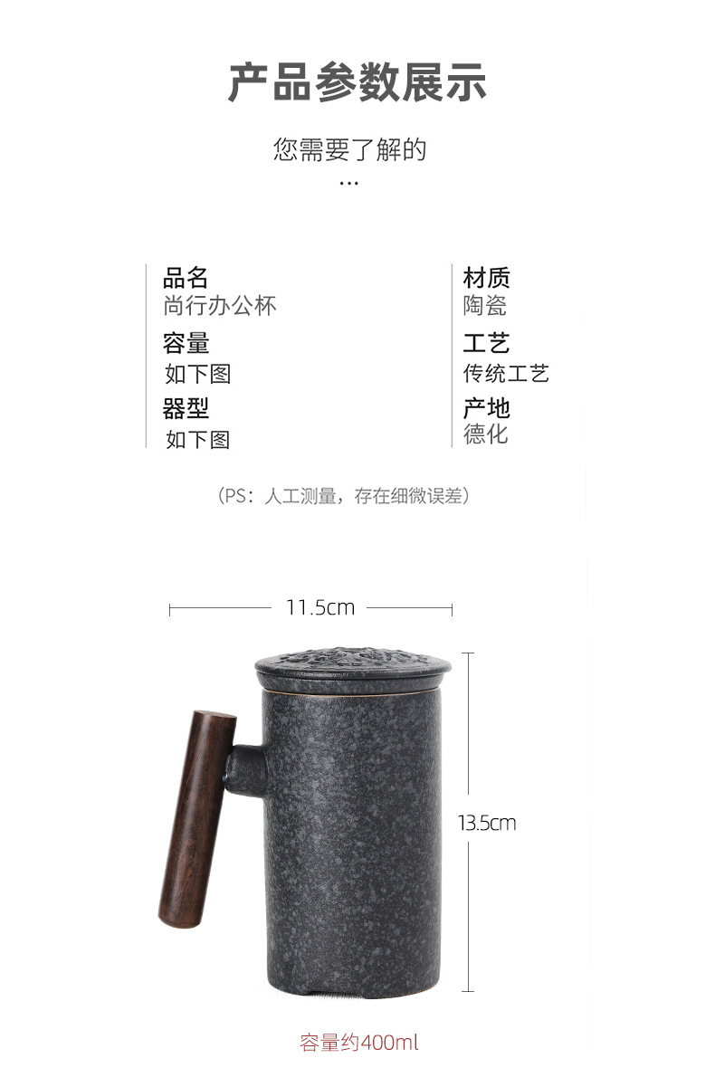 尚行杯_04