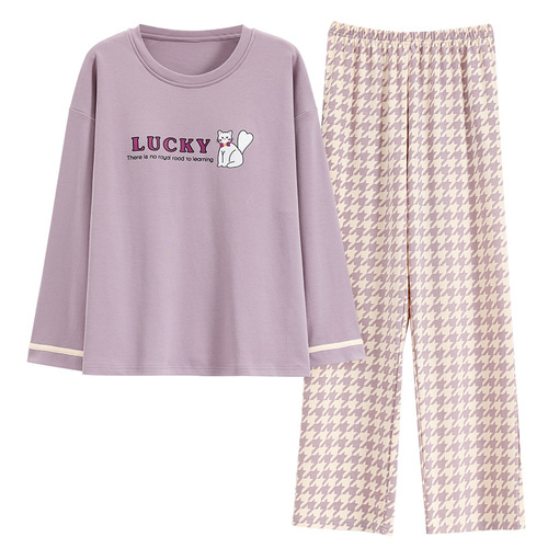 Round collar pullover pajamas, women's spring and autumn style, chest pad, no-wear underwear, long-sleeved home wear, anti-protruding points, can be worn outside for daily life