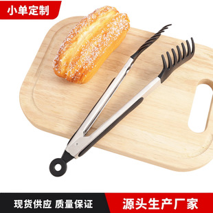 �羳���Nʳ��A��ۊA�͸ߜز��P䓊A��ţ�ŊA���CʳƷ�A���S����