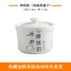 Earn money (1 stew pot with lid)