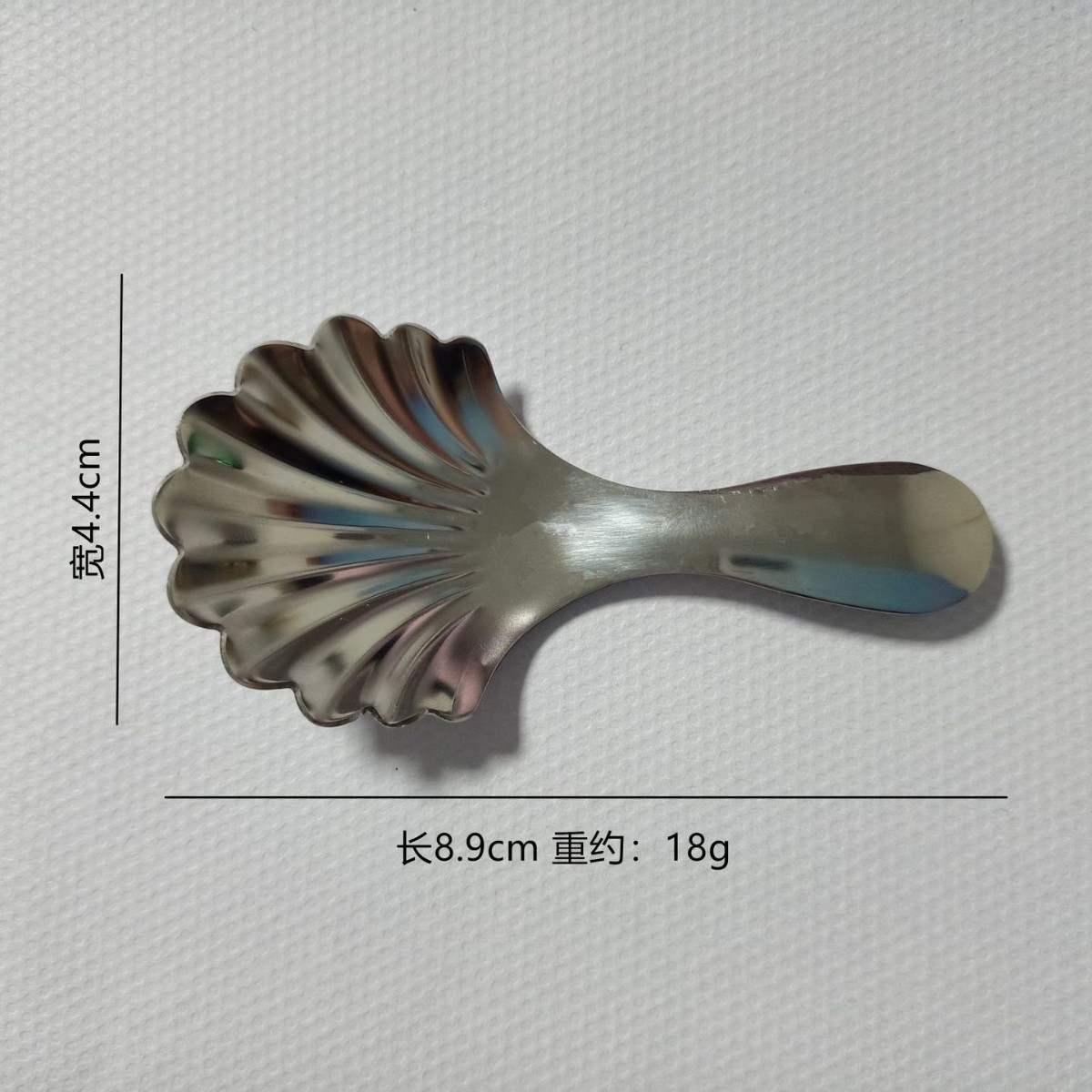 작은 쉘 스푼 실버