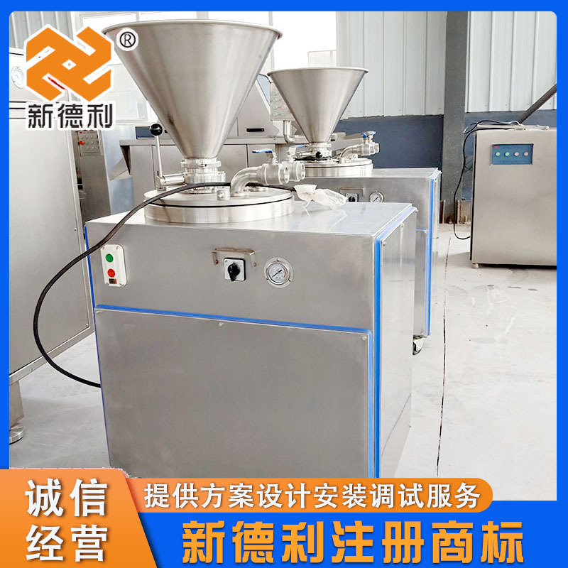 不锈钢腊肠成套设备全自动亲亲肠液压灌肠机商用红肠连续灌肠机器