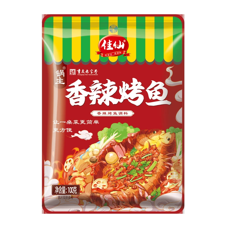 Чунцин Цзясянь Ваньчжоу жареная рыбная приправа Пряный и острый чесночный соус