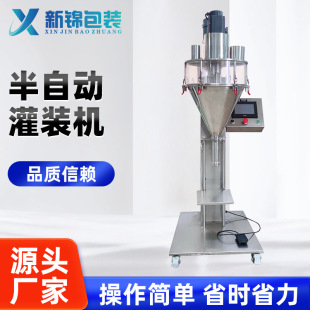 ���Ԅӹ��b�Cϴ��Һϴ����ʳ���Ͱ׾�Һ�w�ԄӶ�����ˮ�����b�S��