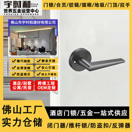 金色执手锁别墅轻奢门锁室内卧室房间木门锁房门锁分体锁锁具门把