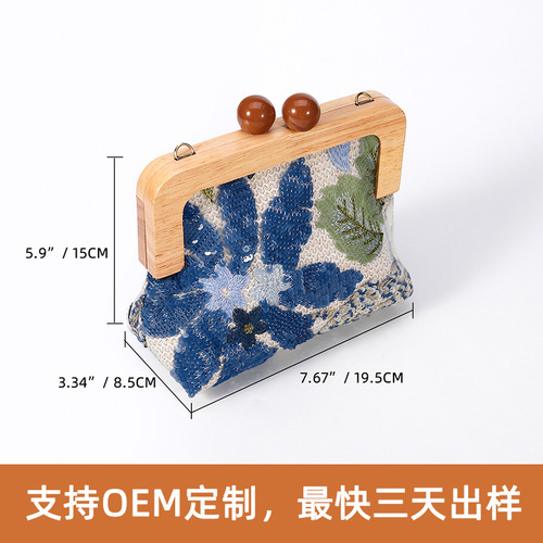 Cross-border new dinner bag clip bag woven chain crossbody bag ladies clutch bag source manufacturer wholesale