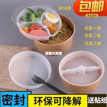 һ���Դ�����p�Ӳͺ��ɳ���б㮔�����uţƤ���A�����u���ͺ�