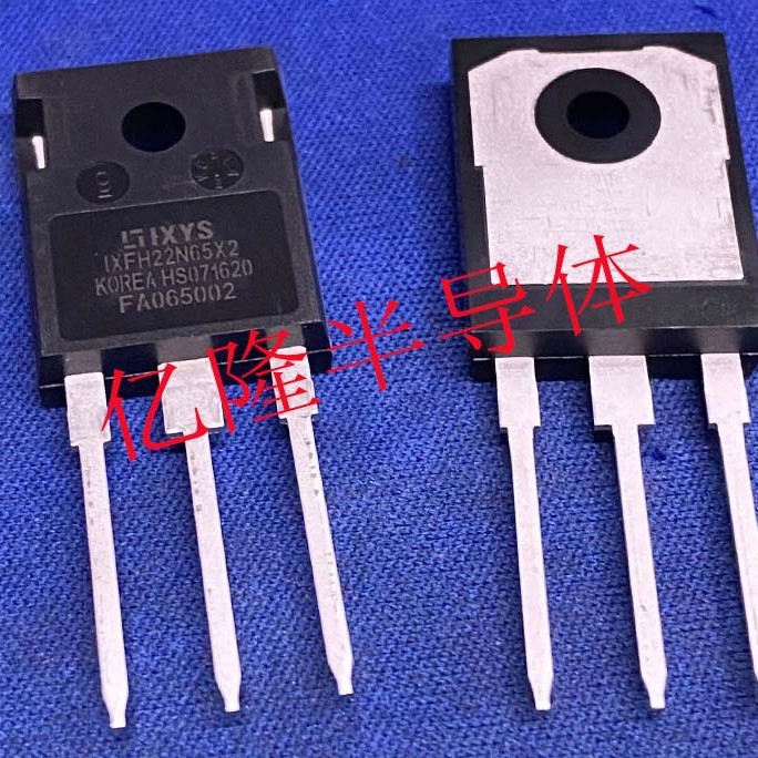 供应全新IXYS艾赛斯场效应MOS管IXFH22N65X2 22A 650V大量现货