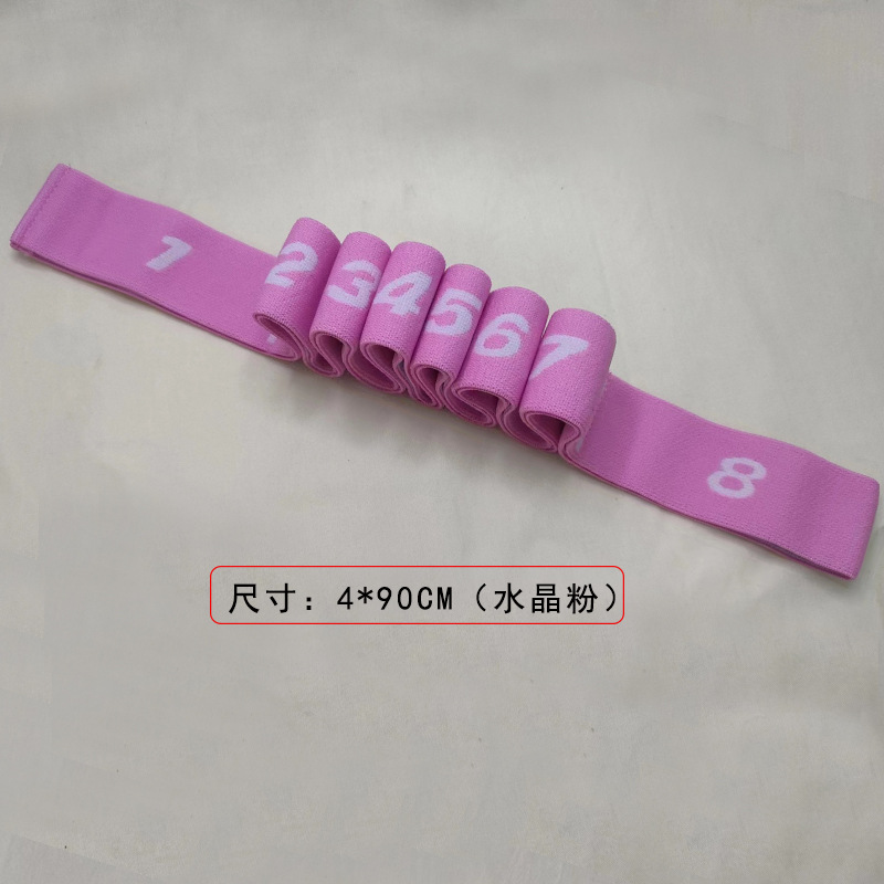 子供用ダンス専用ストレッチベルトストレッチベルトデジタルセグメント抵抗ベルトヨガストレッチベルトトレーニングストレッチベルト