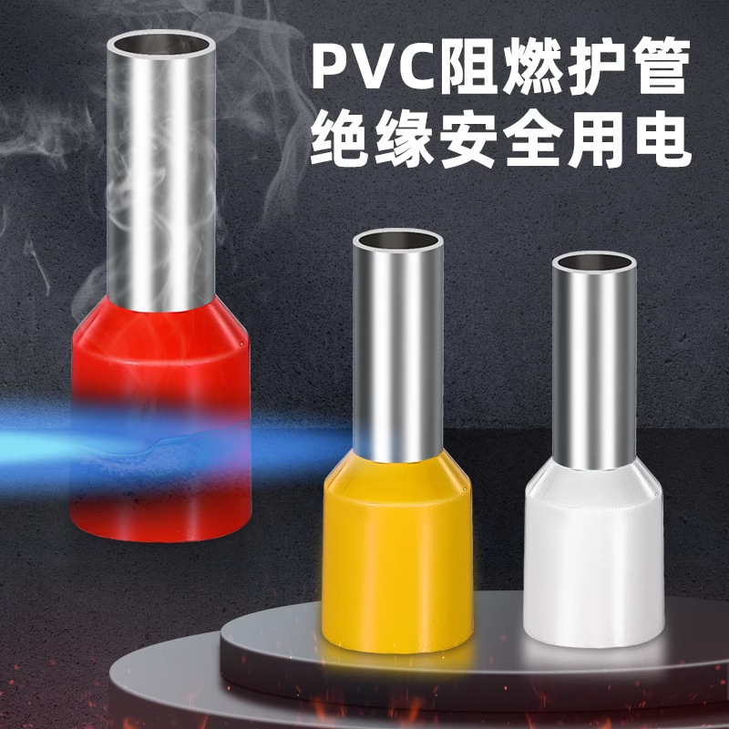 VEチューブ型端子台セット クイック配線ノーズ収納ボックス 電線スイッチソケット 電線平行コネクタ|undefined