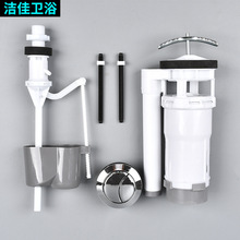 �RͰˮ���Mˮ�y20CM�͉������p���B�w�RͰ�������b��ˮ�y�Mˮ�y