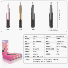 クロスボーダー爆金爪磨きネイルポリッシュマニキュア携帯型電動ハンドルマニキュア機充電ネイルポリッシュミル