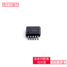 TPS62054DGS MSOP-10 SAK-TC297TP-128F300NBCSX08-0B00-02M28W16