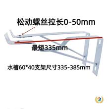 厨房陶瓷水槽支架洗菜盆单老式陶瓷盆加厚三角架水池挂墙配件