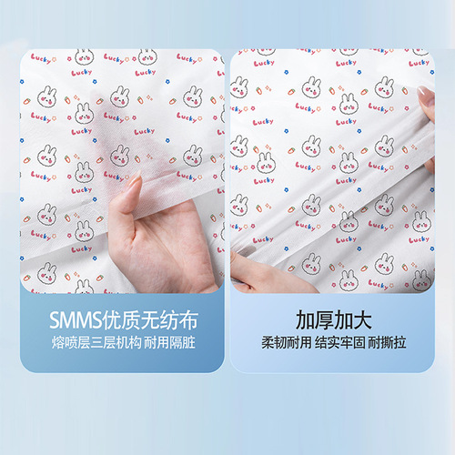 Hotel Disposable Four-Piece Set Travel Train Sleeper Dirty-Proof Three-Piece Set Portable Bed Sheet Printed Toilet Mat Thickened