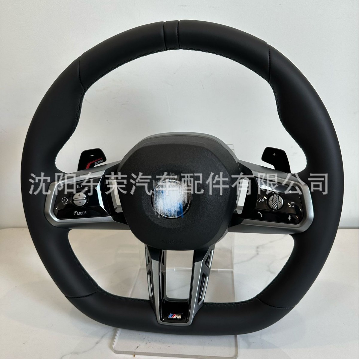 Suitable for Bmw F Series 1234567 Series X1X2X3X4X5X6 Modified Steering Wheel New Assembly