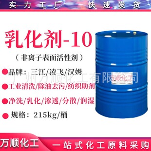 NP-10/TX-10�黯�� ����/���w/�hķnp-10/TX-10������Ԅ�