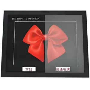 [2mm3mmAR高透光相框丝印显示屏玻璃 减反射光学镀膜玻璃防反光]