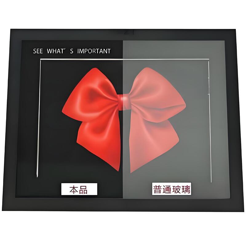 2Mm3Mmar High Transmittance Photo Frame Silk Screen Display Glass Reflection Optical Coated Glass Anti-Reflective 2Mm3Mmar High Transmittance Photo Frame Silk Screen Display Glass Reflection Optical Coated Glass Anti-Reflective