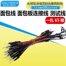 400������往MB-102 1660 �·�嶴���匍��ɽM��ƴ��830����