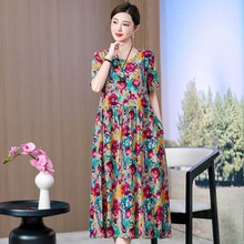 好棉绸连衣裙女夏2025新款人造棉短袖中长款气质显瘦碎花连衣裙子