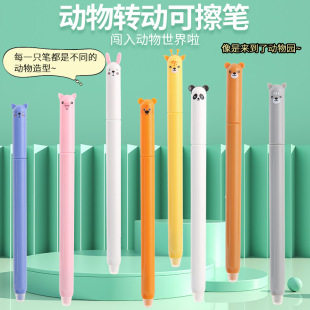 �S�����l8��ɐۄ����������D�����ɲ��P�W���W���Pӛ�ùP