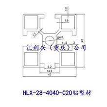 ���I�X�Ͻ��ͲČ�܉4040�X�Ͻ��Ͳ�ݔ�;��Ͳ�U�Ͳ����l���