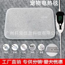 Rd؈䶬C늟̺ӟ؈Cůȡůܐaع