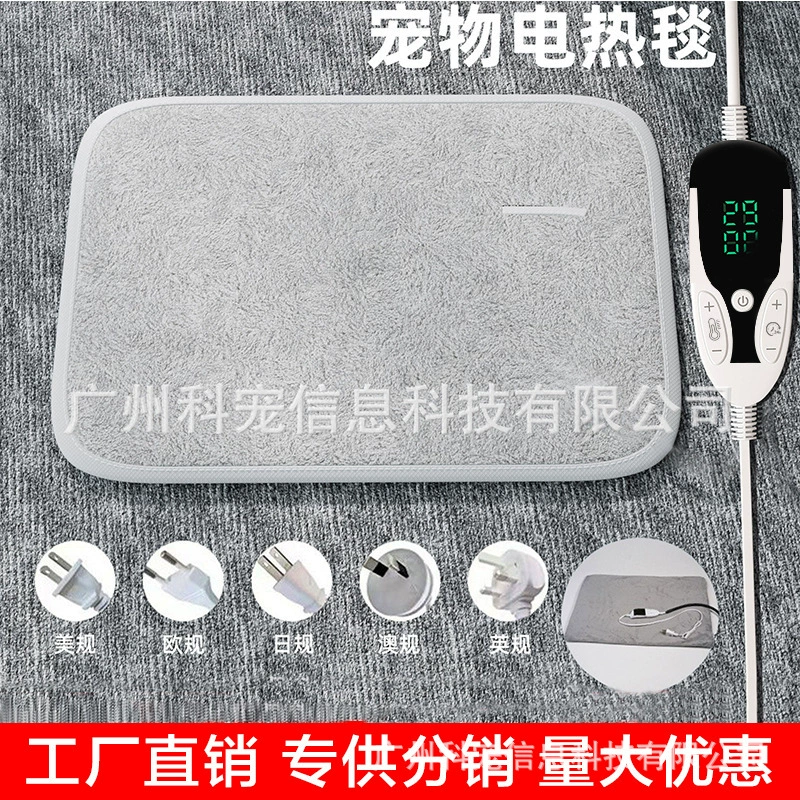 Amazon экспортирует кошачье зимнее электрическое одеяло для подогрева кошачьего питомника