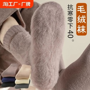 ������ë�m�����ﶬ��Ӻ�ӽq�LͲ��q��ů��Ͳ���m��Ͳ�����L�m