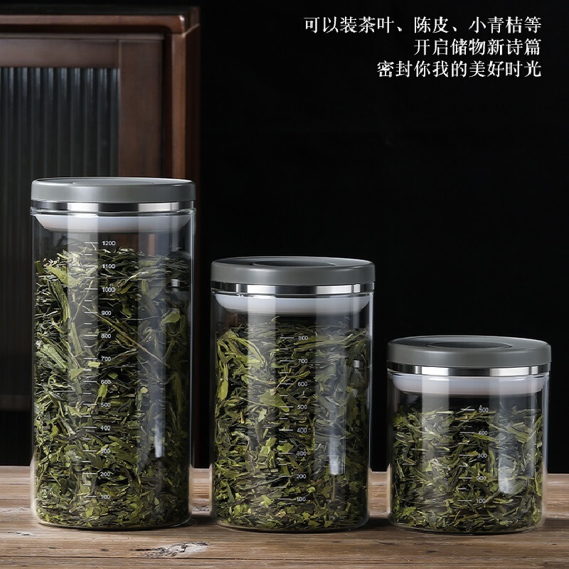 Cross-border high borosilicate sealed tank one-key press vacuum storage sealed fresh-keeping tea coarse cereals bird's nest preservation container