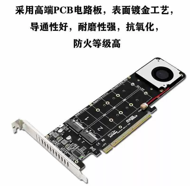 Anyingke M.2 NVMe протокол RAID PCIE4.0 x16 сплит-карта на 4 диска, конверсионная карта для SSD
