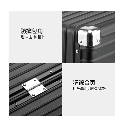 Aluminum-Magnesium Alloy Pull-along Luggage Suitcase with Swivel Wheels for Men and Women, Travel Suitcase with Metal Aluminum Hard Password Case Luggage Bag