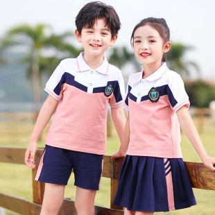 Kindergarten Garden Clothes Spring and Autumn Clothes Pink Children's School Uniform Suit Sportswear Primary School Students' Class Clothes Summer Graduation Photo Suit
