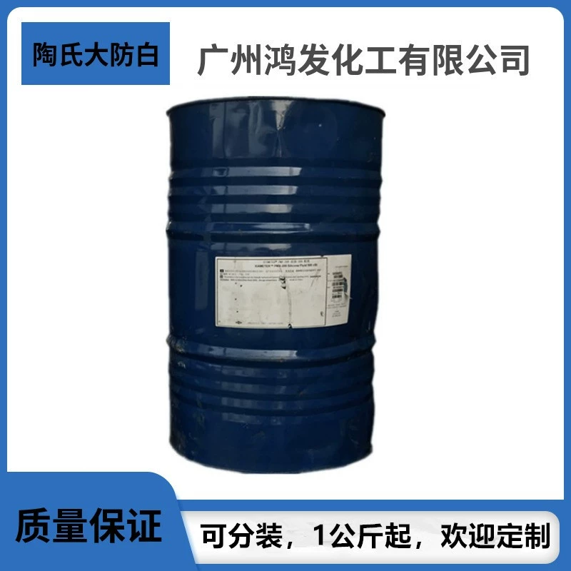 Промышленный моющий агент Dow anti-white DB, монобутил эфир диэтиленгликоля, чистота 99%